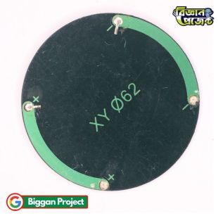 62mm Round 2V 100mA Solar Panel Buy Online