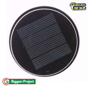 62mm Round 2V 100mA Solar Panel Buy Online