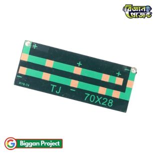 70x28mm 5V 50mA Solar Panel Buy Online