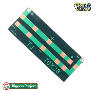 70x28mm 5V 50mA Solar Panel Buy Online