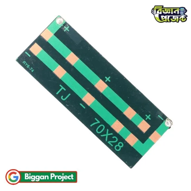 70x28mm 5V 50mA Solar Panel Buy Online