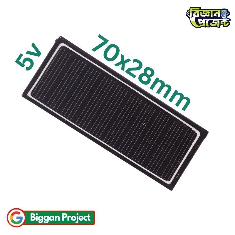 70x28mm 5V 50mA Solar Panel Buy Online