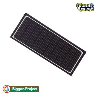 70x28mm 5V 50mA Solar Panel Buy Online