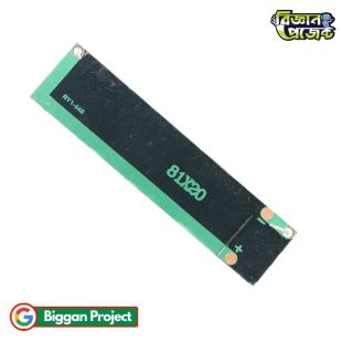 81x20mm 5V 20mA Solar Panel Buy Online