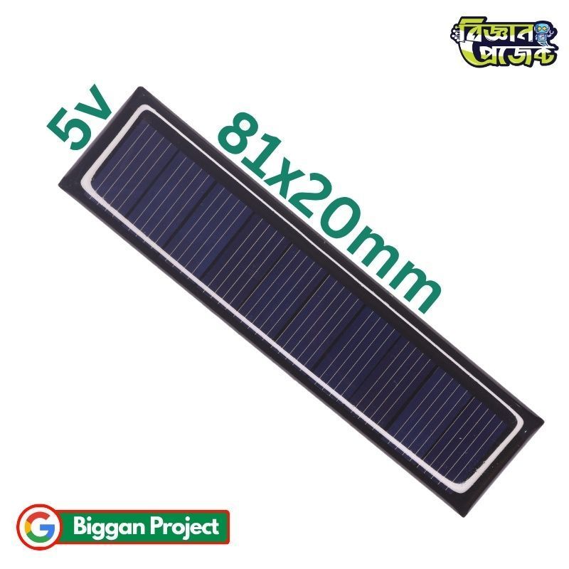 81x20mm 5V 20mA Solar Panel Buy Online