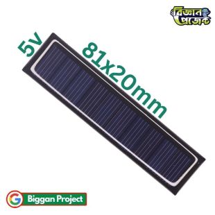 81x20mm 5V 20mA Solar Panel Buy Online