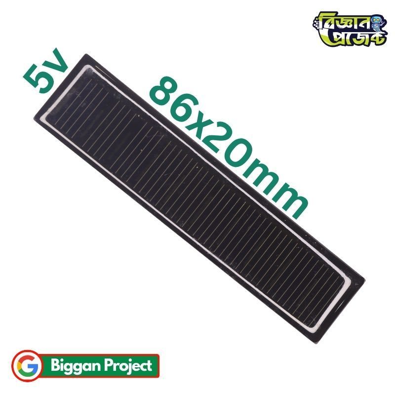 86x20mm 5V 30mA Solar Panel Buy Online
