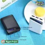 DIY 3x18650 Power Bank Case Buy 3 USB Micro USB