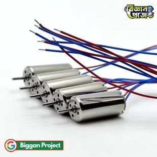 816 কোরলেস DC মোটর 3.7V অনলাইনে কিনুন