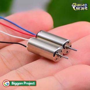 816 কোরলেস DC মোটর 3.7V অনলাইনে কিনুন