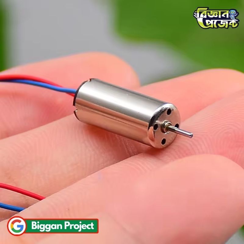 816 কোরলেস DC মোটর 3.7V অনলাইনে কিনুন