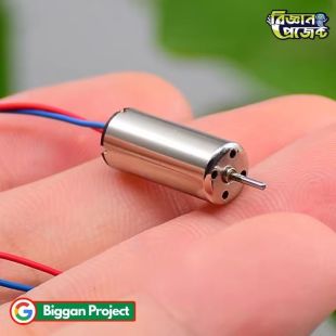 816 কোরলেস DC মোটর 3.7V অনলাইনে কিনুন
