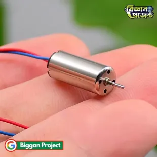 816 Coreless DC Motor 3.7V Buy Online