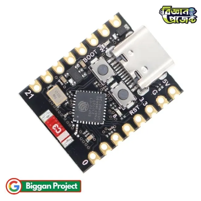 ESP32-C3 Super Mini ডেভেলপমেন্ট বোর্ড কিনুন