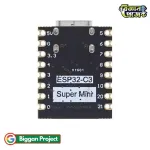 ESP32-C3 Super Mini ডেভেলপমেন্ট বোর্ড কিনুন