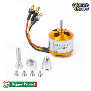 A2212 10T 1400KV Brushless Motor Buy Online