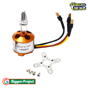 A2212 10T 1400KV Brushless Motor Buy Online
