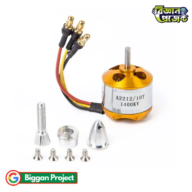 A2212 10T 1400KV Brushless Motor Buy Online