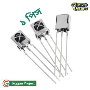 VS1838B IR রিসিভার 38KHz অনলাইনে কিনুন