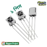 VS1838B IR রিসিভার 38KHz অনলাইনে কিনুন