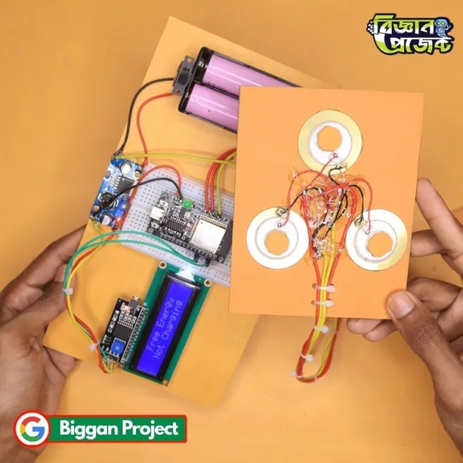 ফুটস্টেপ পাওয়ার জেনারেটর প্রজেক্ট কিনুন