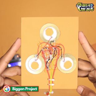 Footstep Power Generator Project Buy Online