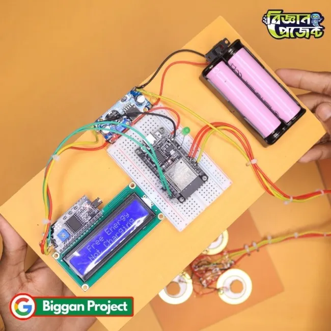 ফুটস্টেপ পাওয়ার জেনারেটর প্রজেক্ট কিনুন