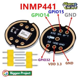 INMP441 I2S MEMS Microphone Module Buy Online