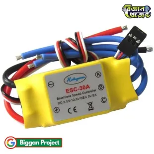 30A Brushless ESC Buy for RC Drone X525 F450