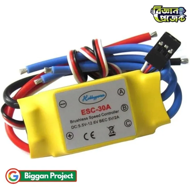 30A ব্রাশলেস ESC কিনুন RC ড্রোনের জন্য