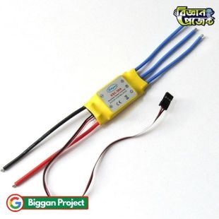 30A ব্রাশলেস ESC কিনুন RC ড্রোনের জন্য