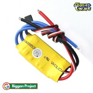 30A ব্রাশলেস ESC কিনুন RC ড্রোনের জন্য