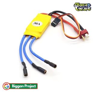 30A Brushless ESC HW30A Buy with Bullet Connector