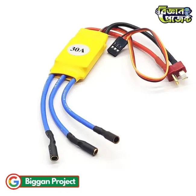 30A Brushless ESC HW30A Buy with Bullet Connector