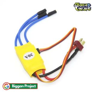 30A Brushless ESC HW30A Buy with Bullet Connector
