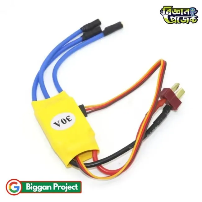 30A Brushless ESC HW30A Buy with Bullet Connector