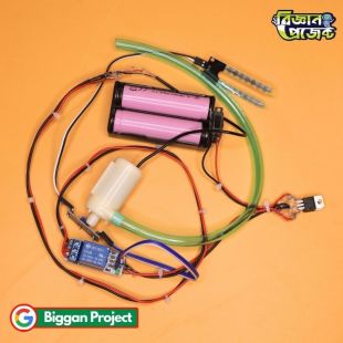 Automatic Tree Watering Kit Buy Science Project