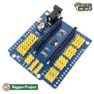 Buy Arduino Nano IO Expansion Shield Blue Color