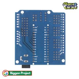Buy Arduino Nano IO Expansion Shield Blue Color