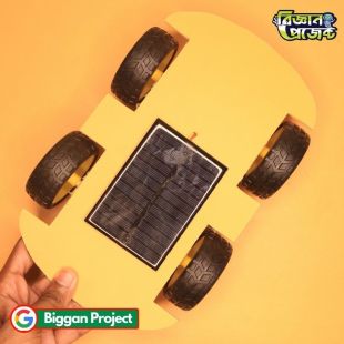 Solar Car Science Project Buy Online
