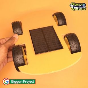 Solar Car Science Project Buy Online