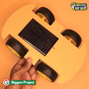 Solar Car Science Project Buy Online