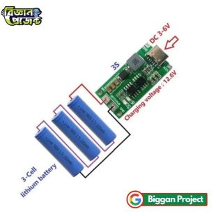 Buy 3S 12.6V Type-C Li-ion Charger Module