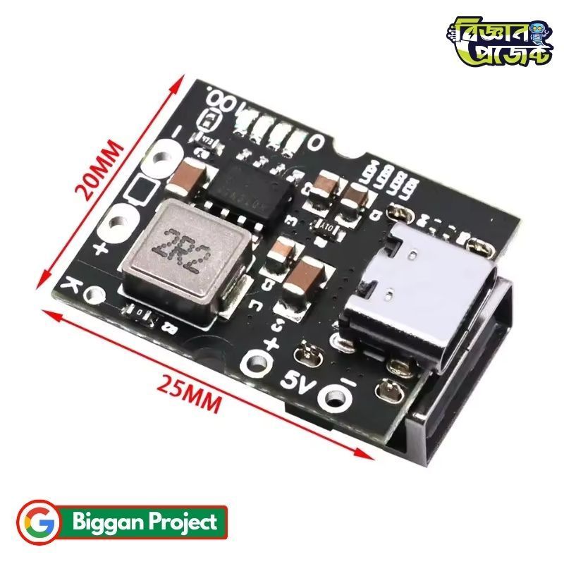 IP5306 টাইপ-সি ৫V ২A বুস্ট মডিউল অর্ডার করুন