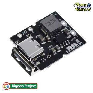 IP5306 টাইপ-সি ৫V ২A বুস্ট মডিউল অর্ডার করুন