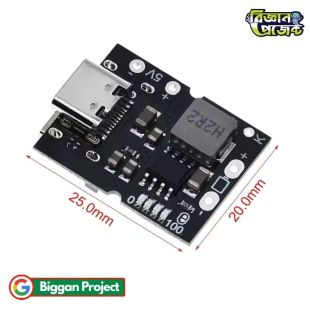IP5306 টাইপ-সি ৫V ২A বুস্ট মডিউল অর্ডার করুন