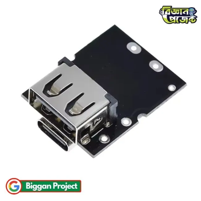 IP5306 Type-C 5V 2A Boost Module Buy Online