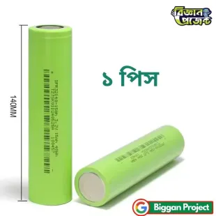 Buy 32140 LiFePO4 3.2V 15Ah Lithium Battery