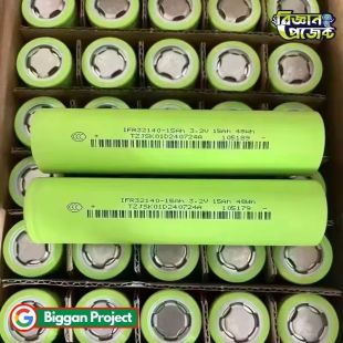 Buy 32140 LiFePO4 3.2V 15Ah Lithium Battery