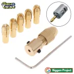 Buy Brass Drill Chuck Collet Set 0.5–3.2mm
